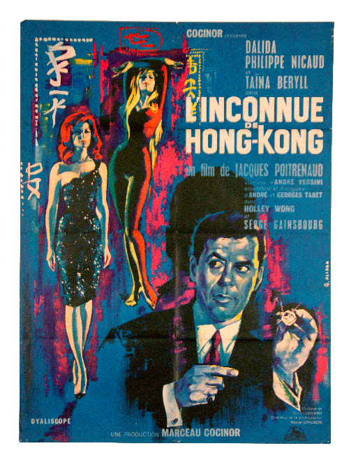 L'inconnue de Hong-Kong original poster Serge Gainsbourg