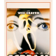 Wes Craven original film poster Scream 2