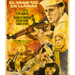 Original film poster Steve McQueen The sand pebbles