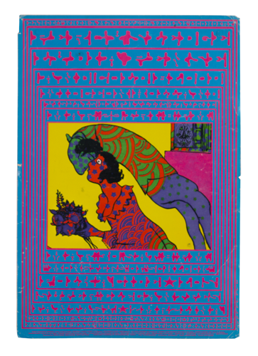Psychedelic poster 60's Percy Sledge