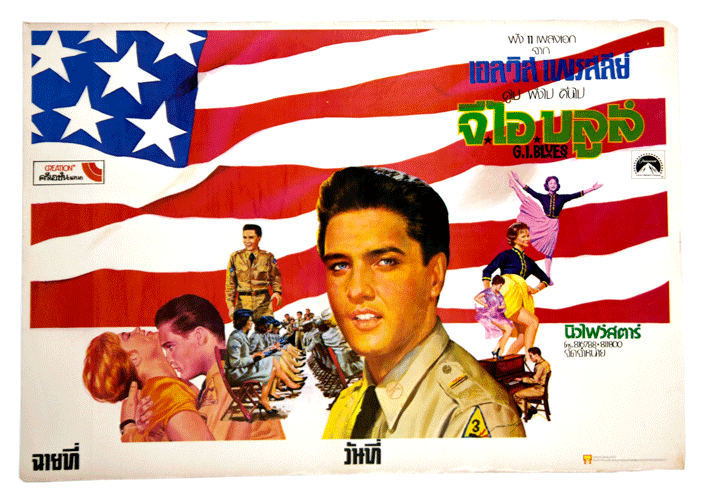G.I. Blues original vintage Thai movie poster filmposter Cine Qua Non
