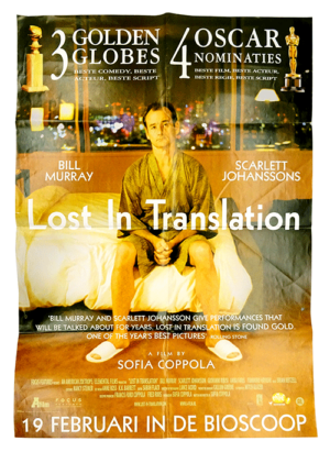Original film poster Lost in Translation