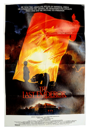 The Last Emperor poster