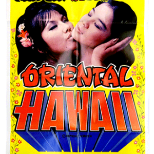 Mai Lin goes Oriental Hawaii poster