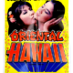 Mai Lin goes Oriental Hawaii poster