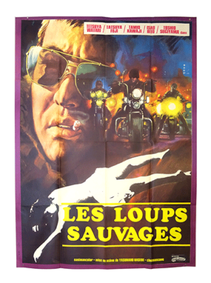 Les Loups Sauvages poster