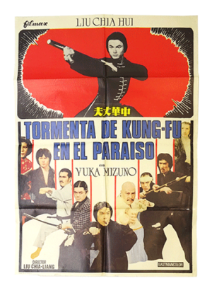 Tormenta de Kung-Fu en el Paraiso poster