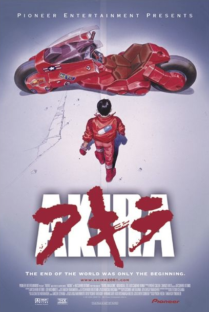 Akira film poster