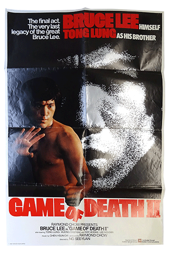 Game of Death II poster