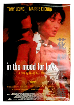 In the Mood for Love poster