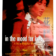 In the Mood for Love poster