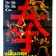 Los vengadores del Karate poster