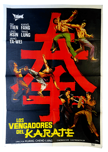 Los vengadores del Karate poster