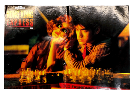 Chungking Express film poster
