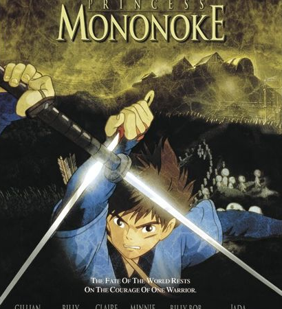 Princess Mononoke poster