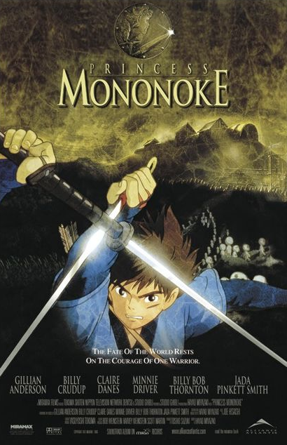 Princess Mononoke poster