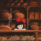 Kiki's Delivery Service poster Studio Ghibli. Cine Qua Non
