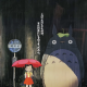 My Neighbor Totoro