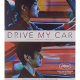 Drive my Car film poster Cine Qua Non Amsterdam vintage movie poster