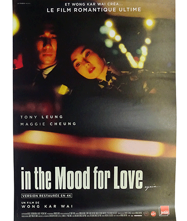 In the Mood For Love poster Cine Qua Non Amsterdam vintage movie poster