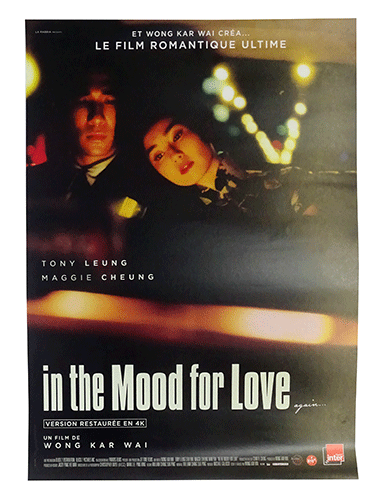 In the Mood For Love poster Cine Qua Non Amsterdam vintage movie poster